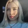 Отзыв от Лада Лаврентьева