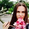 Отзыв от Римма Горюнова
