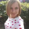 Отзыв от Элла Уткина